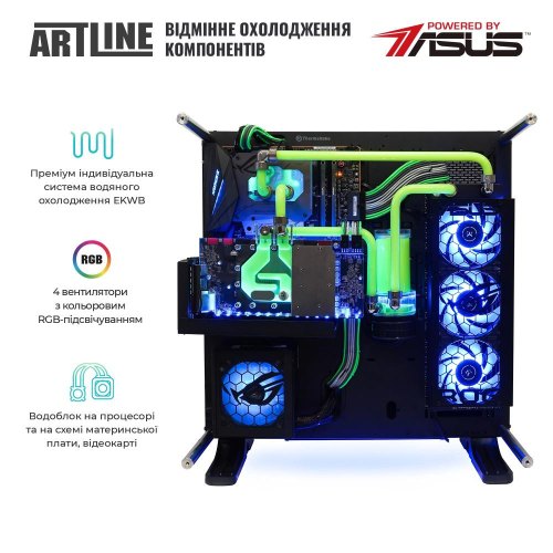 Персональний комп'ютер ARTLINE Overlord P99 (P99v60Win)