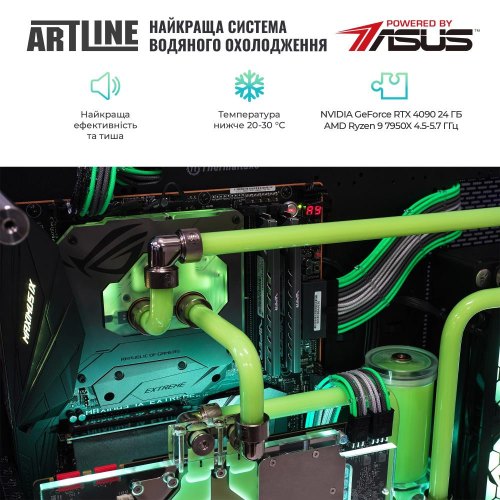 Персональний комп'ютер ARTLINE Overlord P99 (P99v60Win)