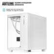 Комп'ютер ARTLINE Gaming TANKWHITE (TANKWHITEv17)