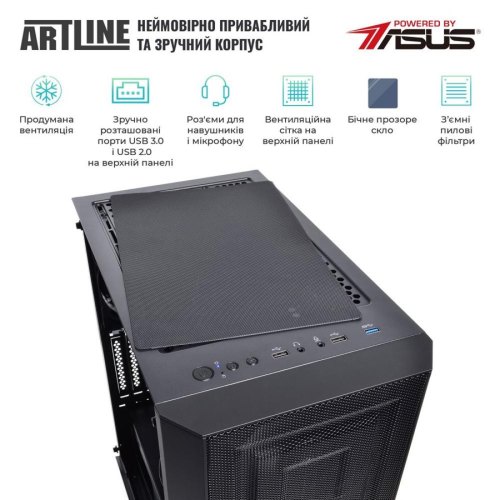 Графічна станція ARTLINE WorkStation W97 (W97v23)