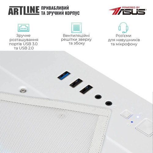 Комп'ютер ARTLINE Gaming X35WHITE Windows 11 Home (X35WHITEv58Win)