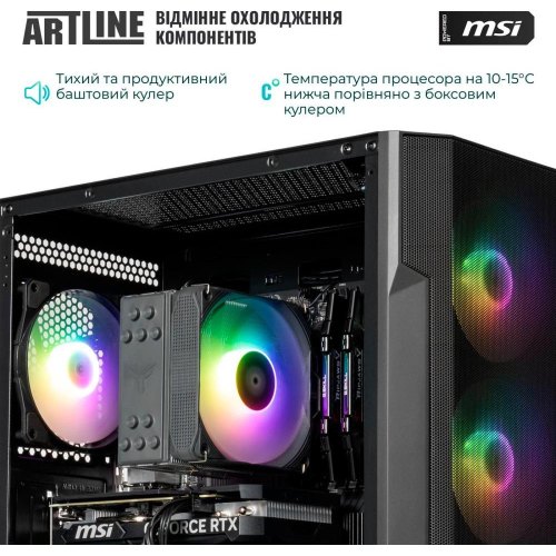 Комп'ютер ARTLINE Gaming DRGN (DRGNv20)