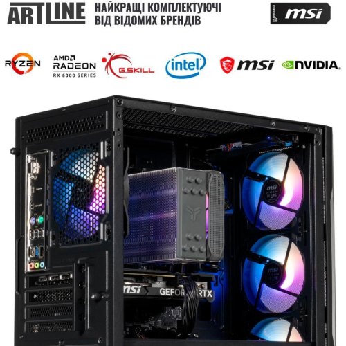 Комп'ютер ARTLINE Gaming DRGN (DRGNv20)