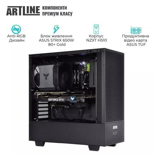 Комп'ютер ARTLINE Silent SL3 (SL3v14)