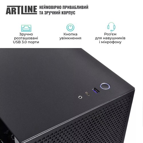 Комп'ютер ARTLINE Silent SL3 (SL3v14)