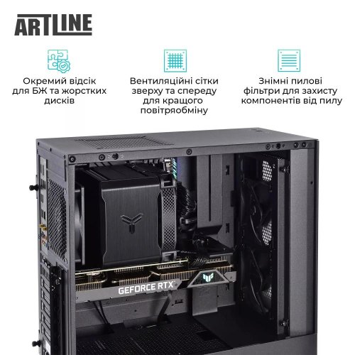 Комп'ютер ARTLINE Silent SL3 (SL3v14)