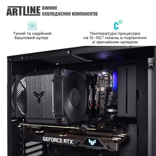 Комп'ютер ARTLINE Silent SL3 (SL3v14)