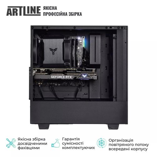 Комп'ютер ARTLINE Silent SL3 (SL3v14)