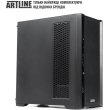 Рабочая станция ARTLINE WorkStation W73 (W73v27)