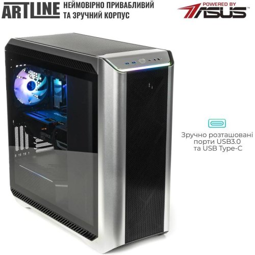 Рабочая станция ARTLINE WorkStation W99 Windows 11 Pro (W99v77Win)