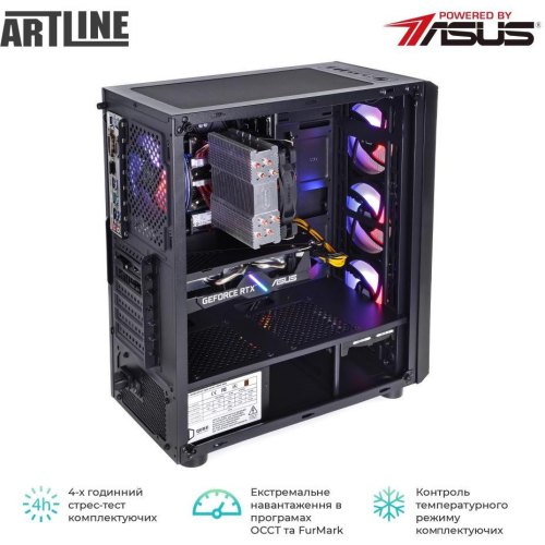 Персональний комп'ютер ARTLINE Gaming X75 (X75v40)