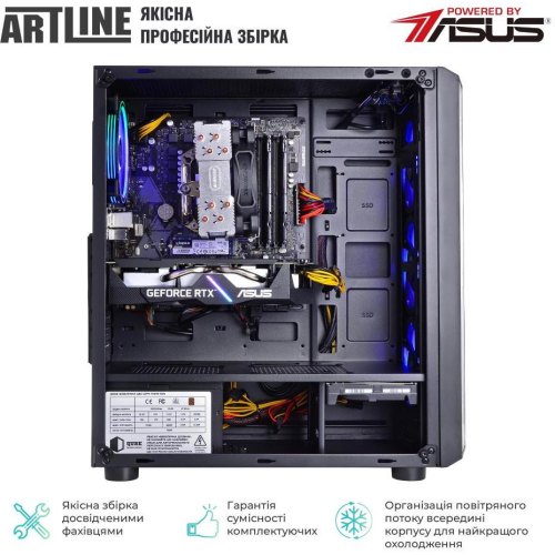 Персональний комп'ютер ARTLINE Gaming X75 (X75v40)