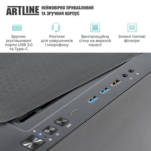 Робоча станція ARTLINE WorkStation W96 Windows 11 Pro (W96v30Win)