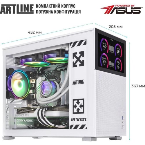 Комп'ютер ARTLINE Gaming D31WHITE (D31WHITEv40)