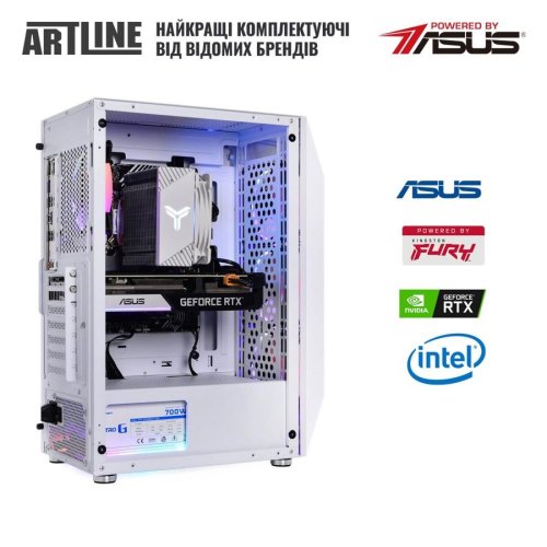 Персональний комп'ютер ARTLINE Gaming X75White (X75Whitev44)