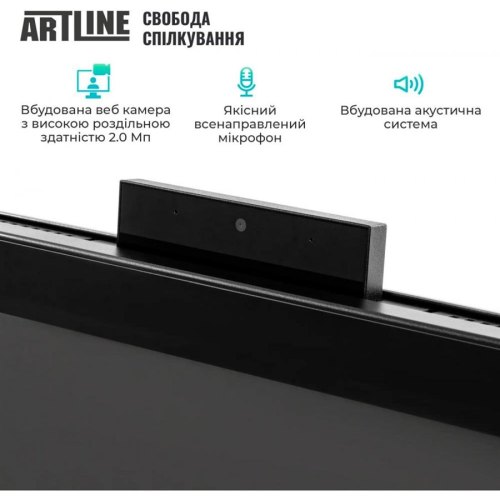 Моноблок ARTLINE Business GT43 (GT43v01)
