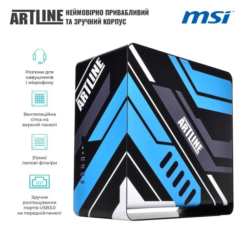 Комп'ютер ARTLINE Overlord DRAGON (DRAGONv96CB)