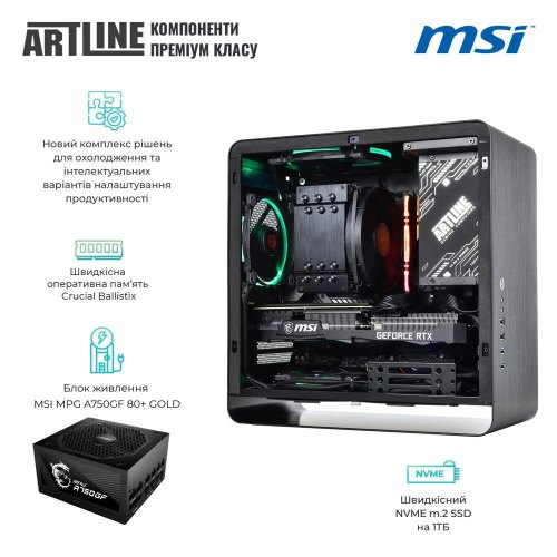 Комп'ютер ARTLINE Overlord DRAGON (DRAGONv96CB)