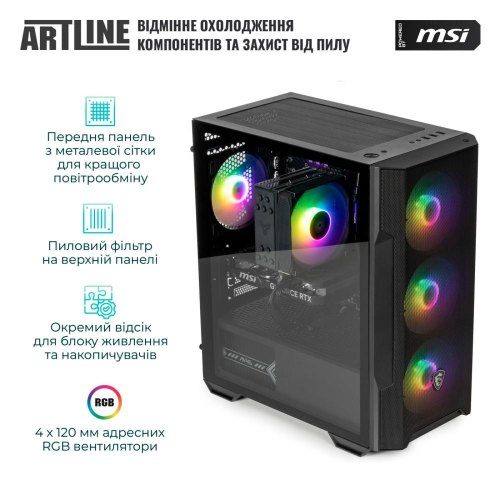 Комп'ютер ARTLINE Gaming DRGN (DRGNv35)