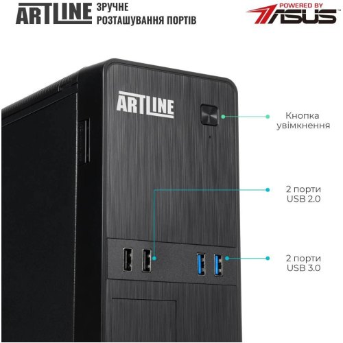 Комп'ютер ARTLINE Business B27 (B27v73)