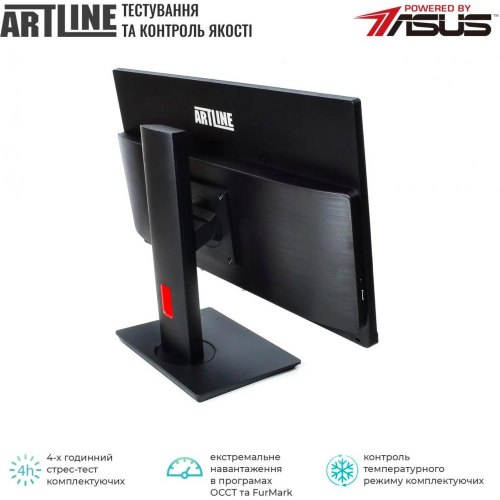 Моноблок ARTLINE Home G73 (G73v30)