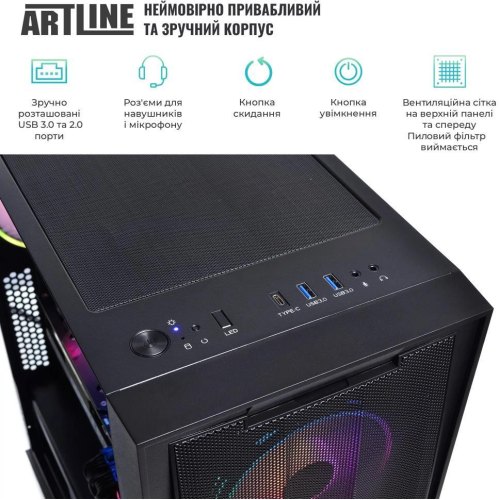 Комп'ютер ARTLINE Gaming X90 (X90v23)