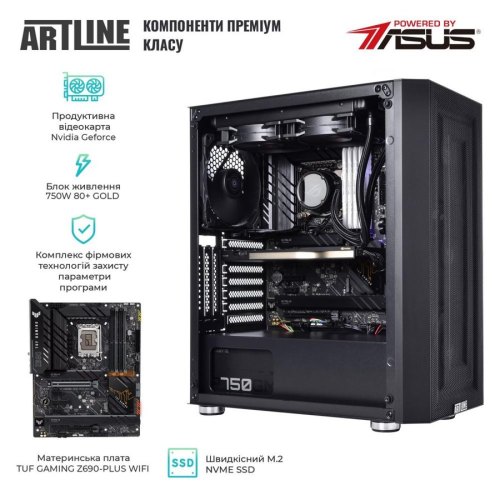 Графічна станція ARTLINE WorkStation W97 (W97v26Win)
