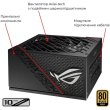 Комп'ютер ARTLINE Silent SL5 (SL5v23)