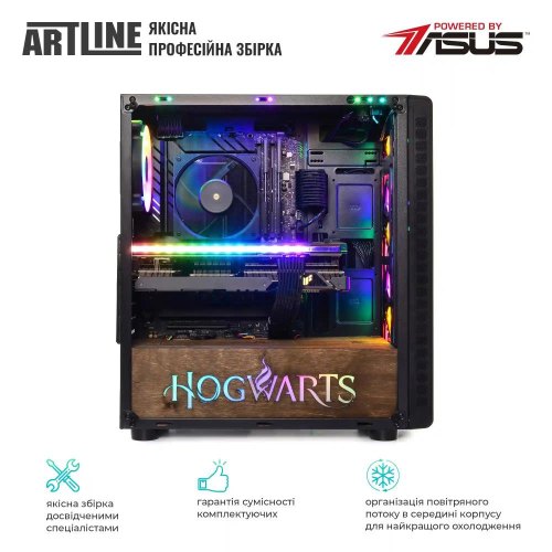 Персональний комп'ютер ARTLINE Gaming HGWRTS (HGWRTSv50Win)