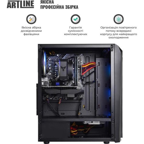 Комп'ютер ARTLINE Gaming X47 Windows 11 Home (X47v57Win)