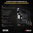Персональний комп'ютер ARTLINE Gaming X94 (X94v67)