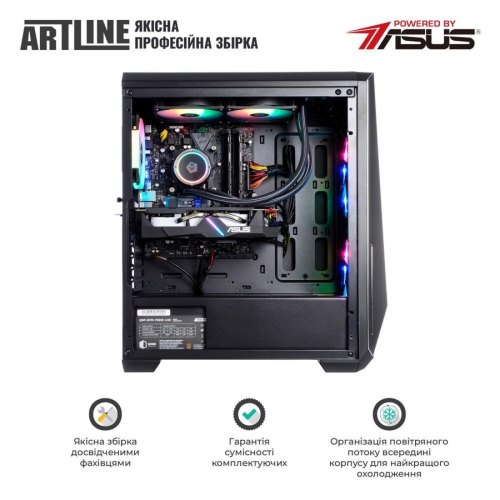 Персональний комп'ютер ARTLINE Gaming X83 (X83v14)