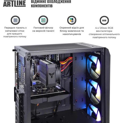 Комп'ютер ARTLINE Gaming X49 (X49v39)