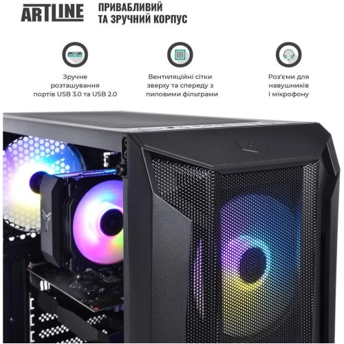 Комп'ютер ARTLINE Gaming X49 (X49v39)