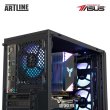Комп'ютер ARTLINE Gaming X53 (X53v38)