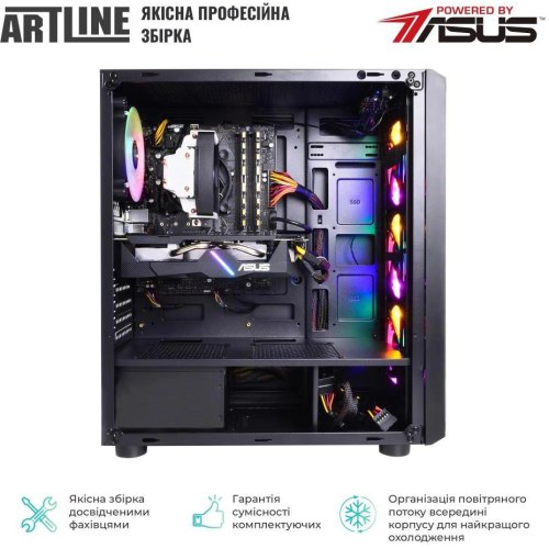 Комп'ютер ARTLINE Gaming X37 (X37v42)