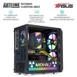 Комп'ютер ARTLINE Gaming GBS (GBSv28an)