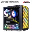 Комп'ютер ARTLINE Gaming GBS (GBSv28an)
