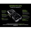 Комп'ютер ARTLINE Gaming X79 Windows 11 Home (X79v83Win)
