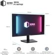 Комплект (ПК+Монітор) ARTLINE Business B27+B24F75plus-IPS (B27v37+B24F75plus-IPS)