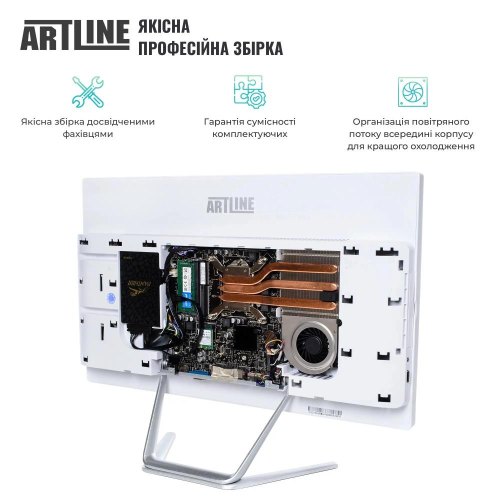 Моноблок ARTLINE Business F29 (F29v16w)