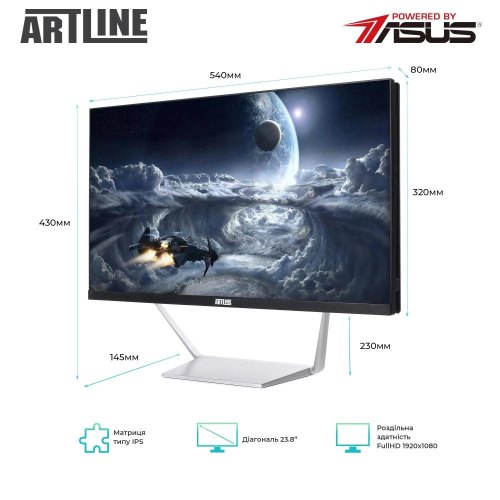 Моноблок ARTLINE Business M65 (M65v20)