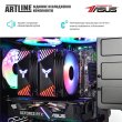 Персональний комп'ютер ARTLINE Gaming X75 (X75v49Win)