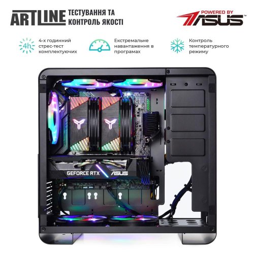 Персональний комп'ютер ARTLINE Gaming X75 (X75v49Win)