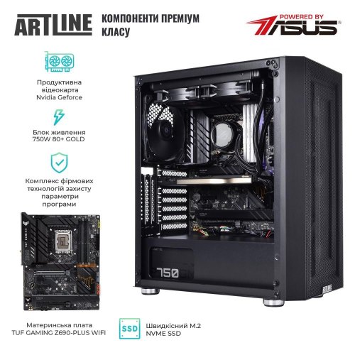 Графічна станція ARTLINE WorkStation W97 (W97v24)