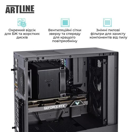 Комп'ютер ARTLINE Silent SL5 Windows 11 Pro (SL5v23Win)