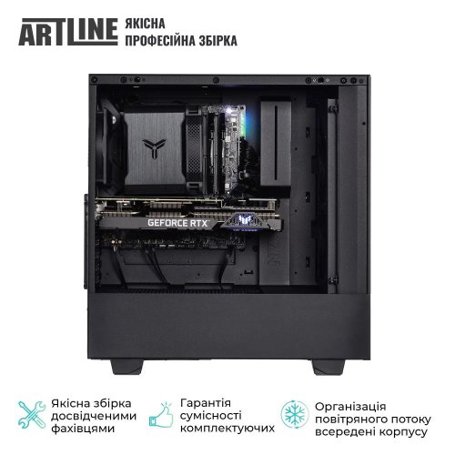 Комп'ютер ARTLINE Silent SL5 Windows 11 Pro (SL5v23Win)