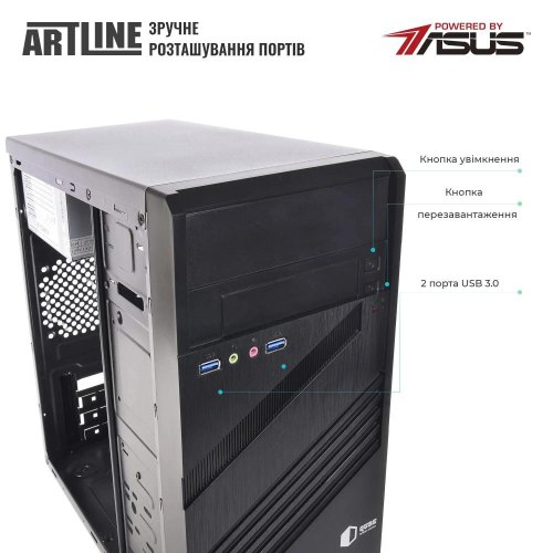 Комп'ютер ARTLINE Business B57 Windows 11 Pro (B57v86Win)