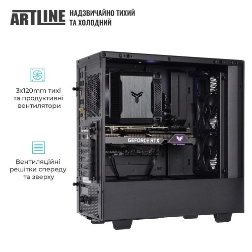 Комп'ютер ARTLINE SILENT SL3 Windows 11 Pro (SL3v27Win)