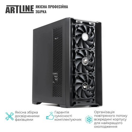 Рабочая станция ARTLINE WorkStation W73 (W73v26)